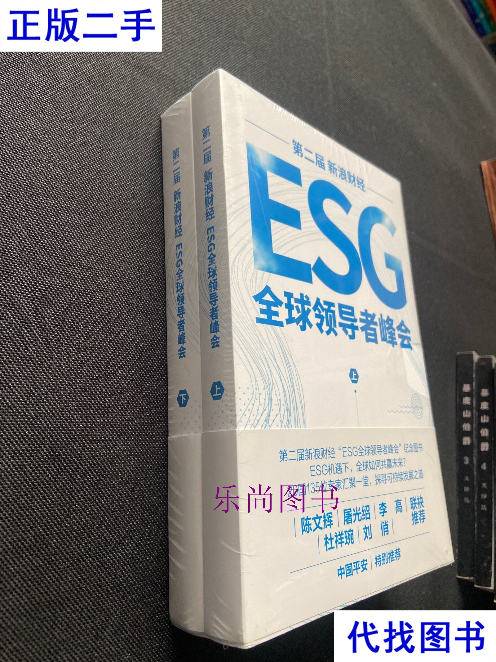 关于xintangcaljing的信息